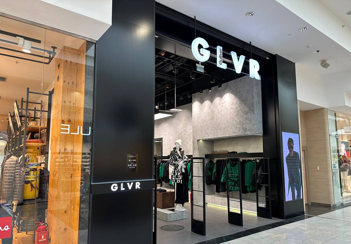 Gulliver открыл магазины взрослой одежды под брендом GLVR - новости Shoppers