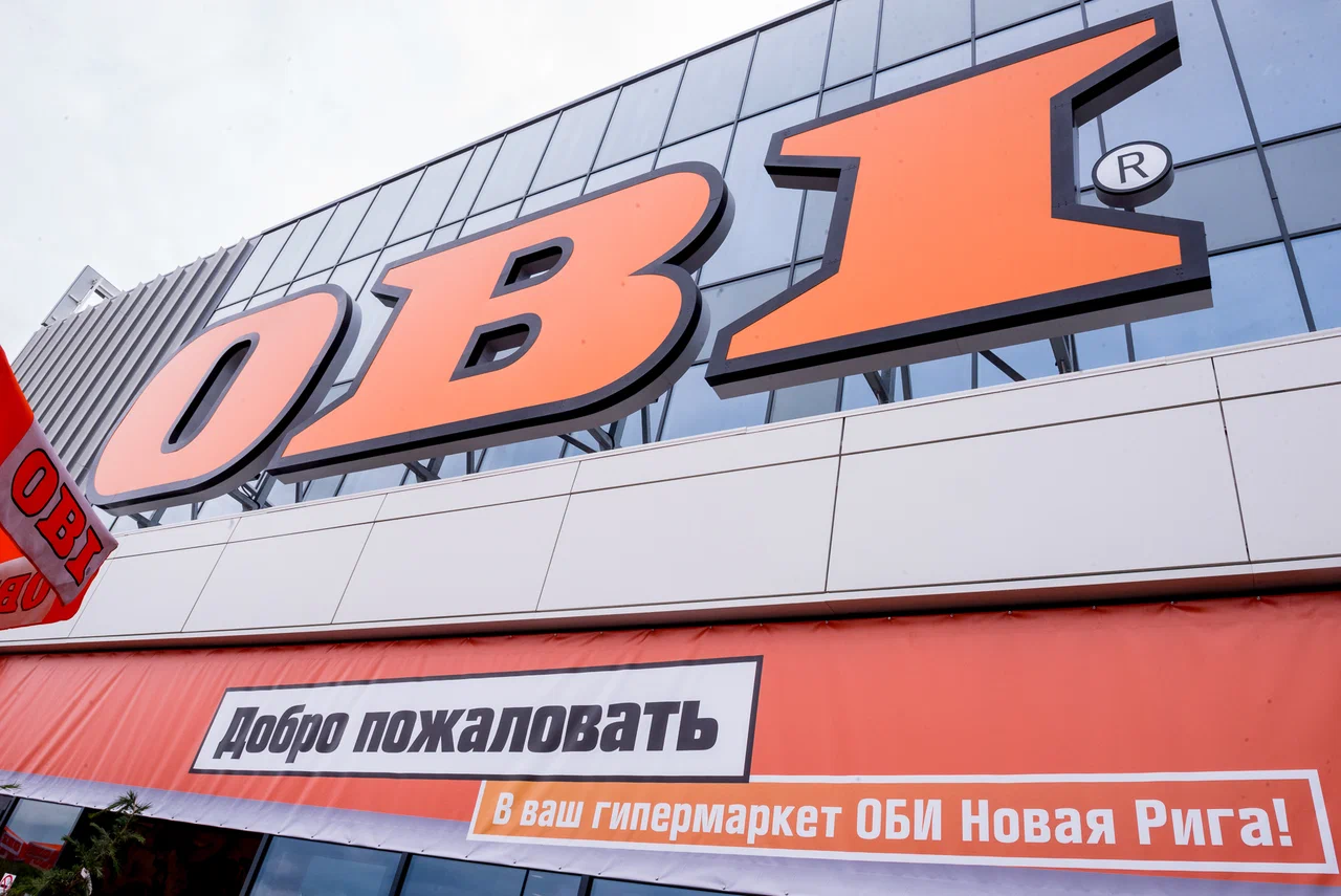 Сеть Obi начнет открывать магазины нового уменьшенного формата - новости  Shoppers