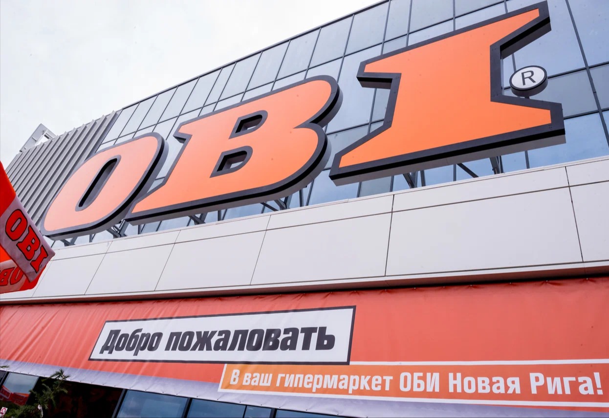 Сеть Obi начнет открывать магазины нового уменьшенного формата - новости  Shoppers