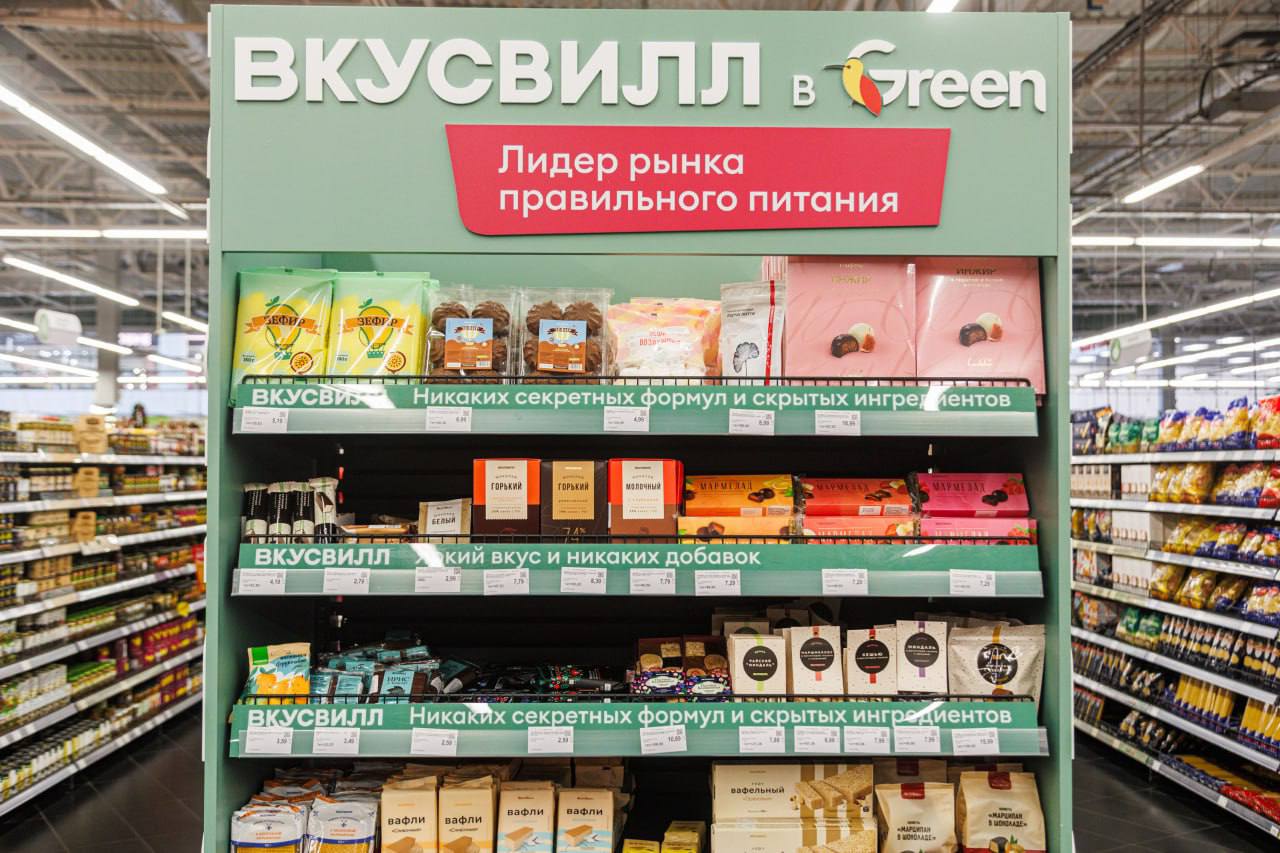 Товары «Вкусвилла» начали продаваться в магазинах Белоруссии - новости  Shoppers