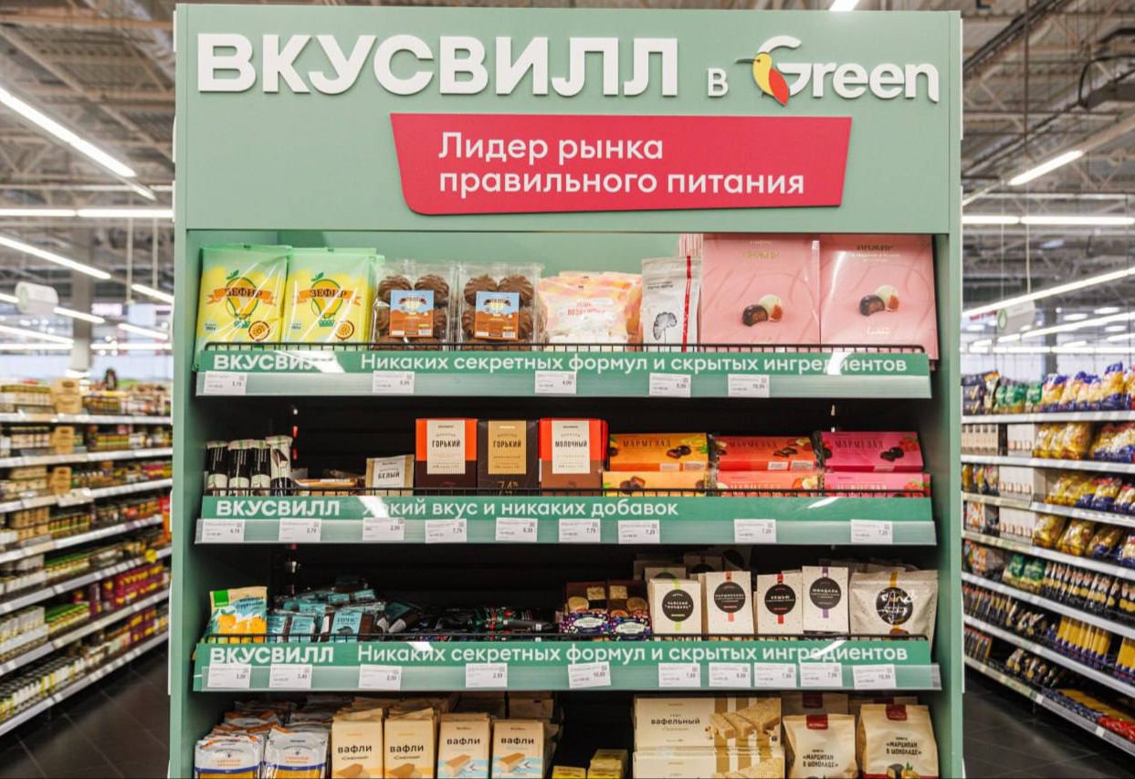 Товары «Вкусвилла» начали продаваться в магазинах Белоруссии - новости  Shoppers