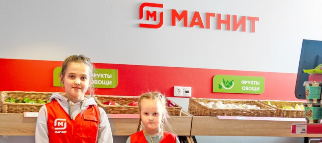 В Москве открылся первый игровой «Магнит» - новости Shoppers