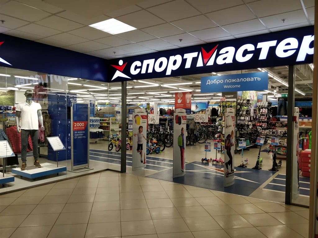 «Спортмастер» планирует запустить собственный маркетплейс - новости Shoppers