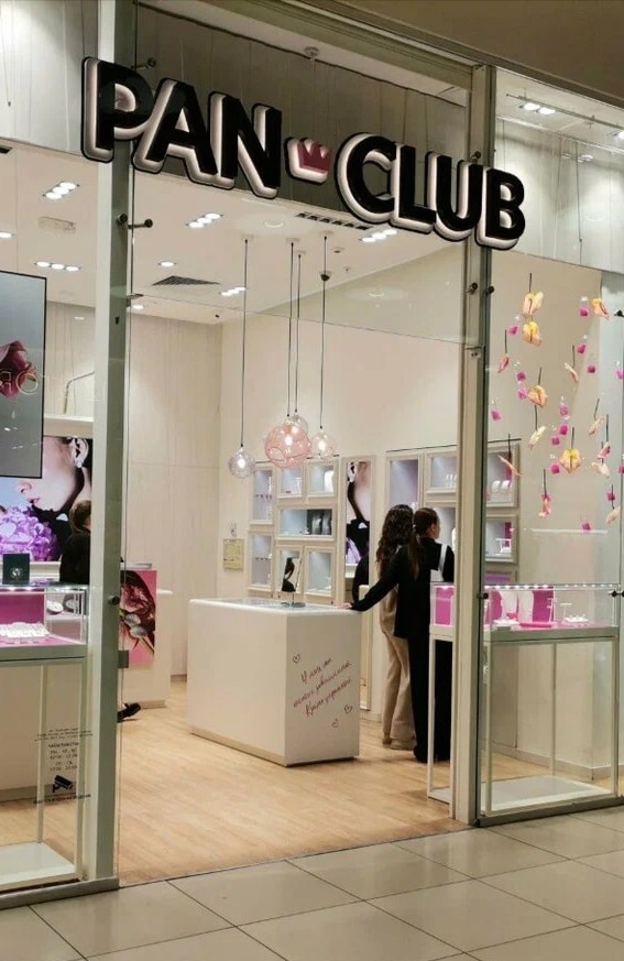 Shopper’s — главные новости торговли, сферы услуг, агросектора ...