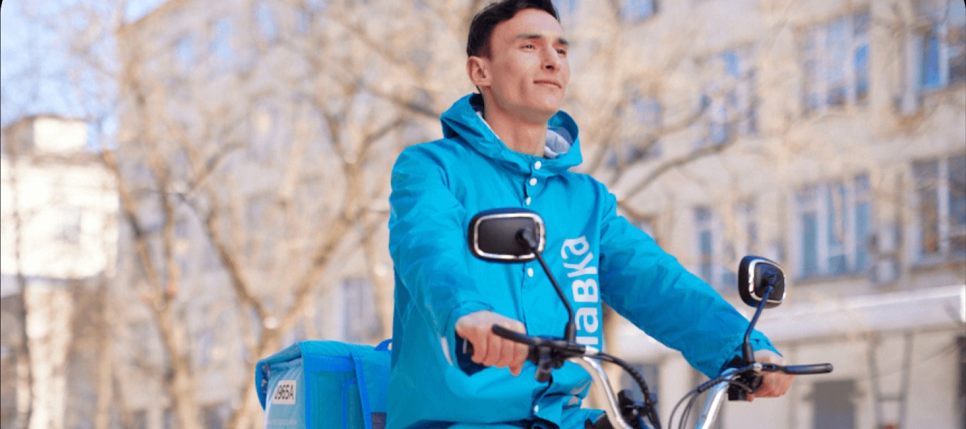 Со скольки работают курьеры лавки. Форма курьера. Курьер лавки. Со скольки работают курьеры лавки. Курьер лавки.