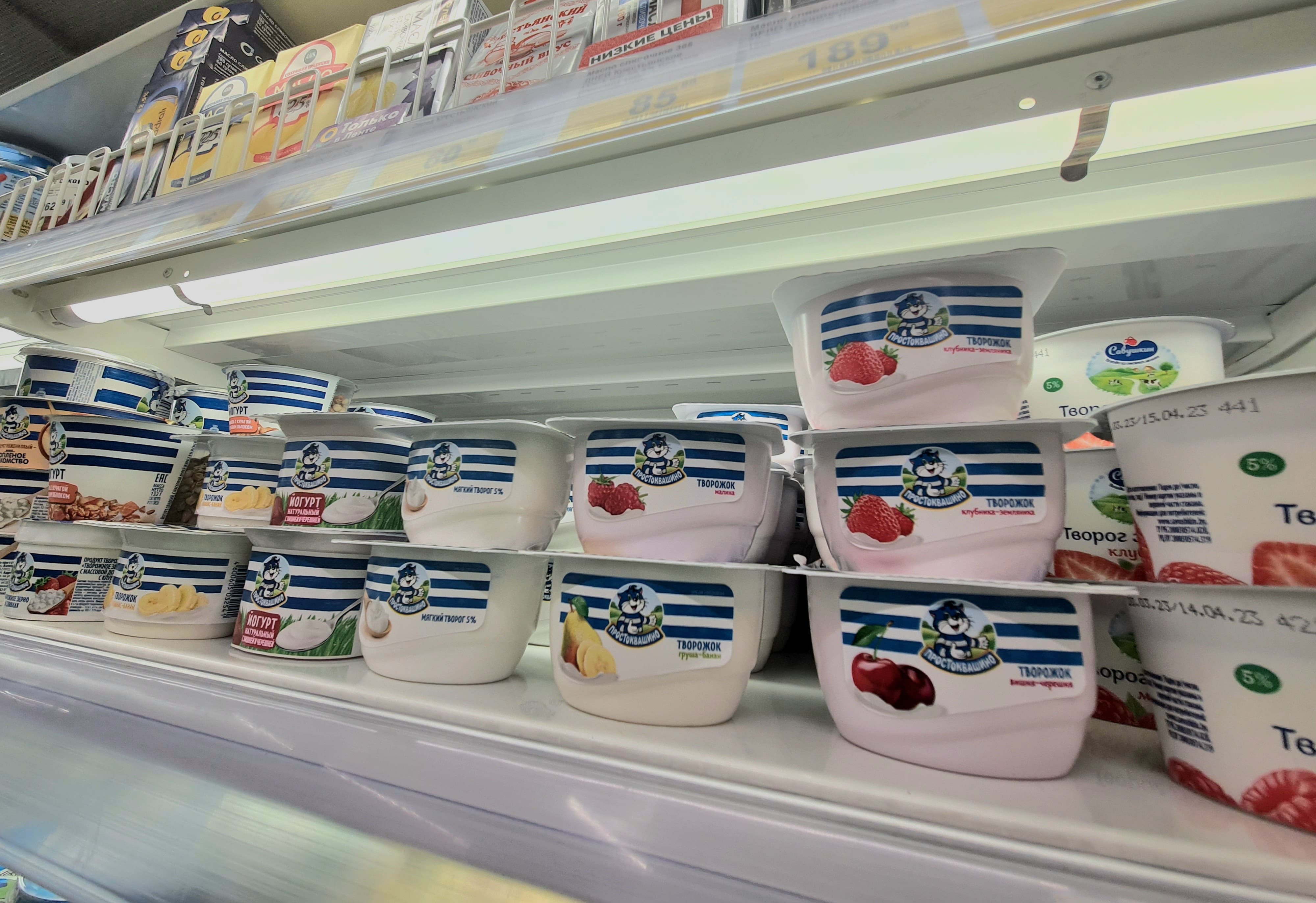 Danone решила начать делать под брендом «Простоквашино» йогурты, творожки и  десерты - новости Shoppers