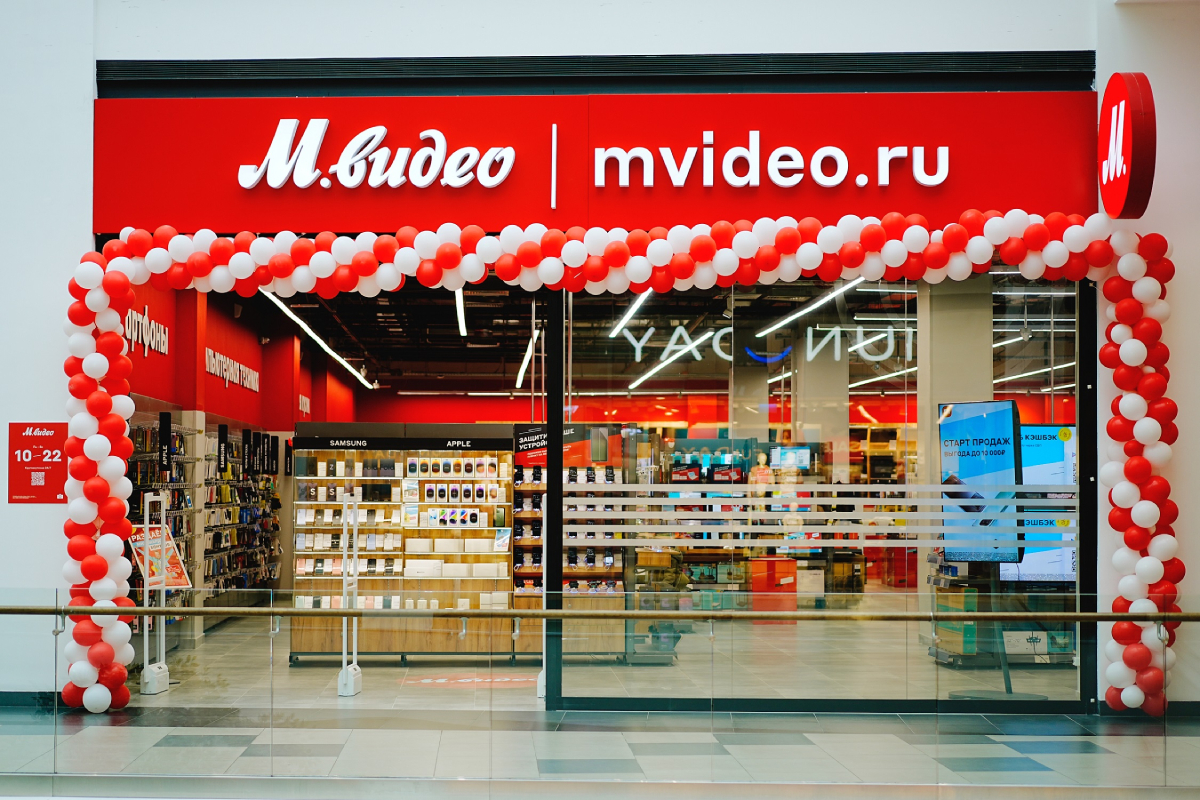 Продажи «М.Видео-Эльдорадо» в январе—сентябре выросли на 8% - новости  Shoppers