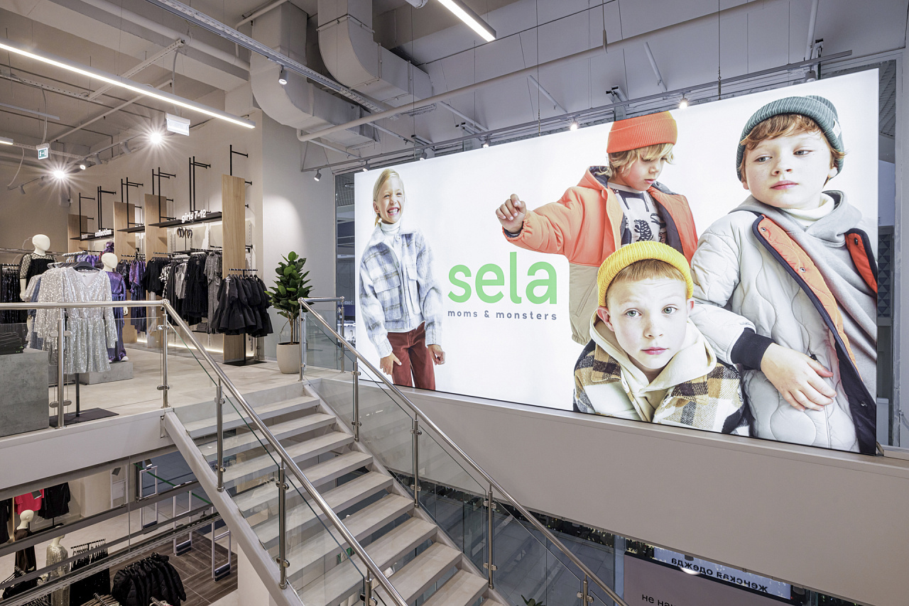 Российская сеть магазинов одежды Sela удвоит площади в 2023 г. - новости  Shoppers