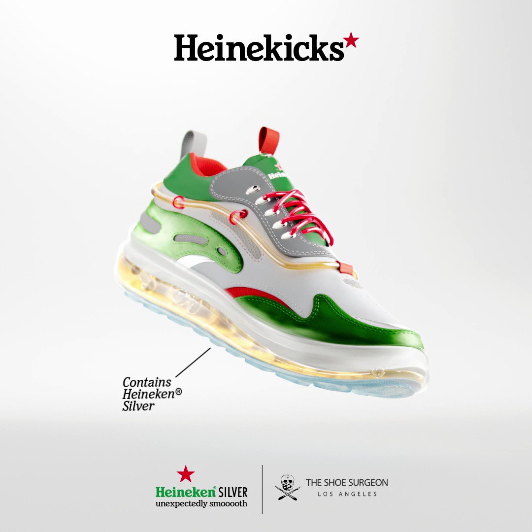 heineken air max