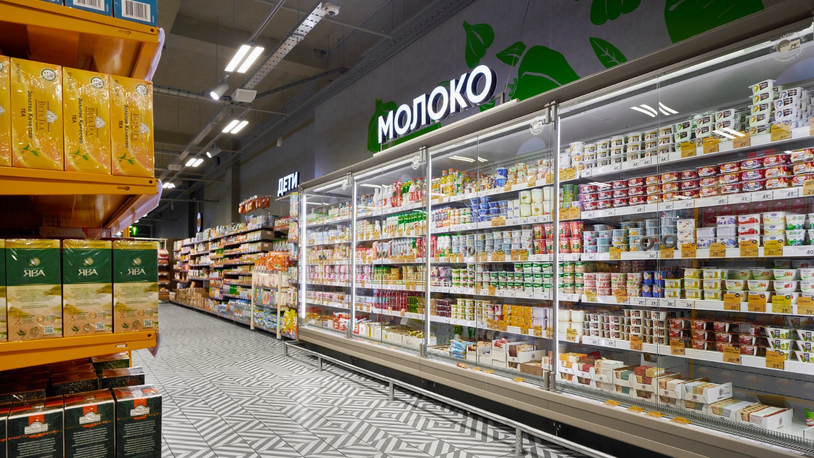 Экс-Danone в России планирует создать биоцентр по разработке заквасок