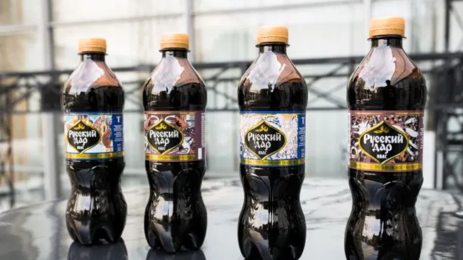 PepsiCo прекратила производство кваса «Русский дар»