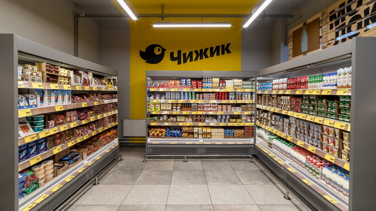 Выручка «жестких» дискаунтеров выросла на 27% в январе — июне
