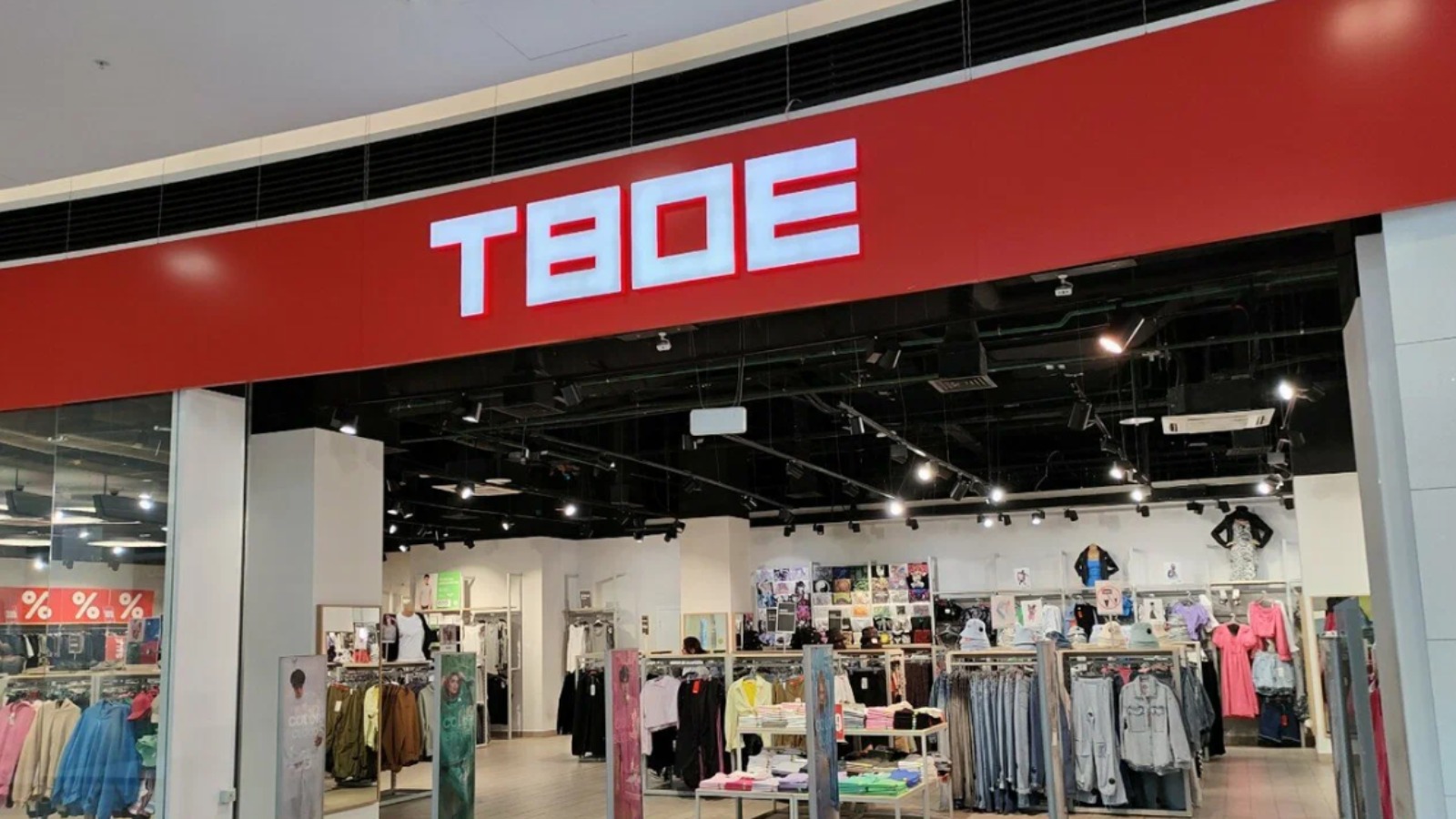 В магазинах «Твое» начала продаваться одежда Zara, Bershka и Stradivarius
