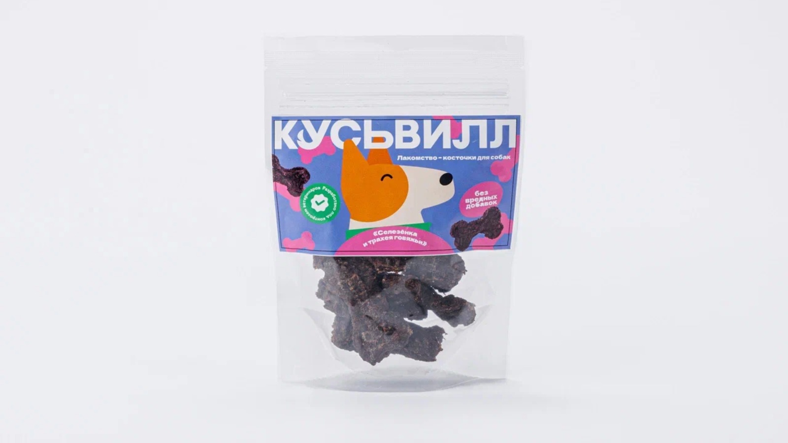 «Вкусвилл» начнет продавать товары для кошек и собак под брендом «Кусьвилл»