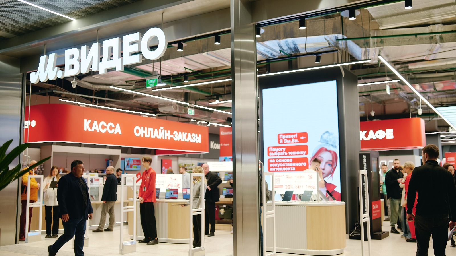 Китайская JD.com может увеличить долю в «М.видео» через участие в допэмиссии