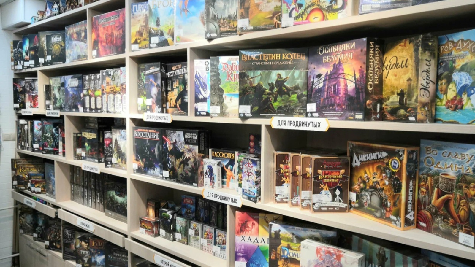 В России резко вырос рынок контрафактных настольных игр