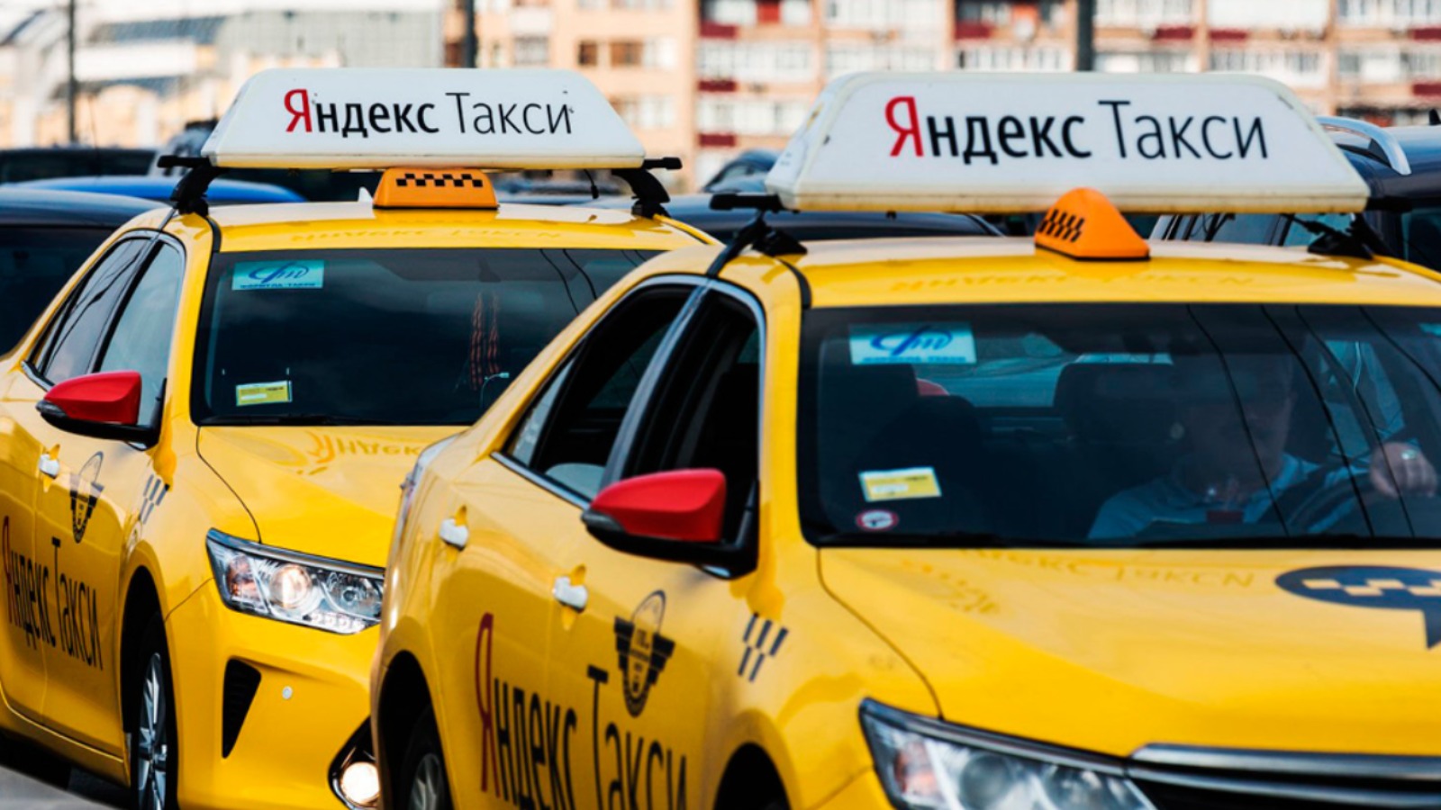 Минпромторг опубликовал перечень автомобилей для работы в такси