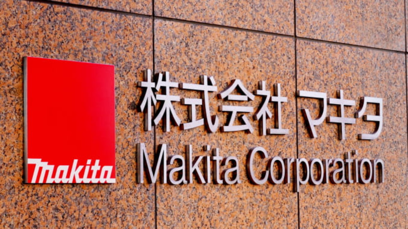 Японский производитель электроинструментов Makita подал в России иски на 200 млн руб. из-за подделки своих товаров