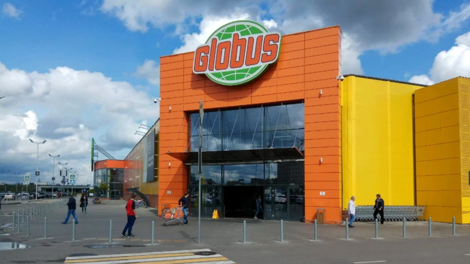 Юрлицо гипермаркетов «Глобус» оштрафовали за коррупцию