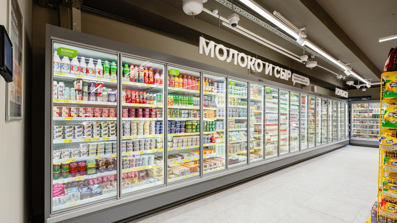 Производители продуктов сообщили о приостановке отгрузок из-за DDoS-атаки на системы Россельхознадзора