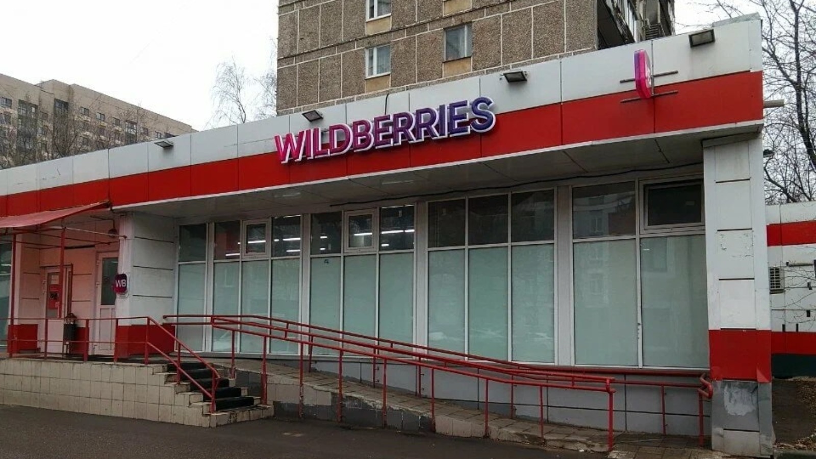 «Коммерсантъ»: Wildberries планирует купить страховую компанию