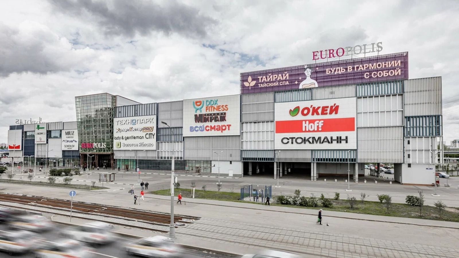 Трафик в торговых центрах не вырастет во время ноябрьских распродаж