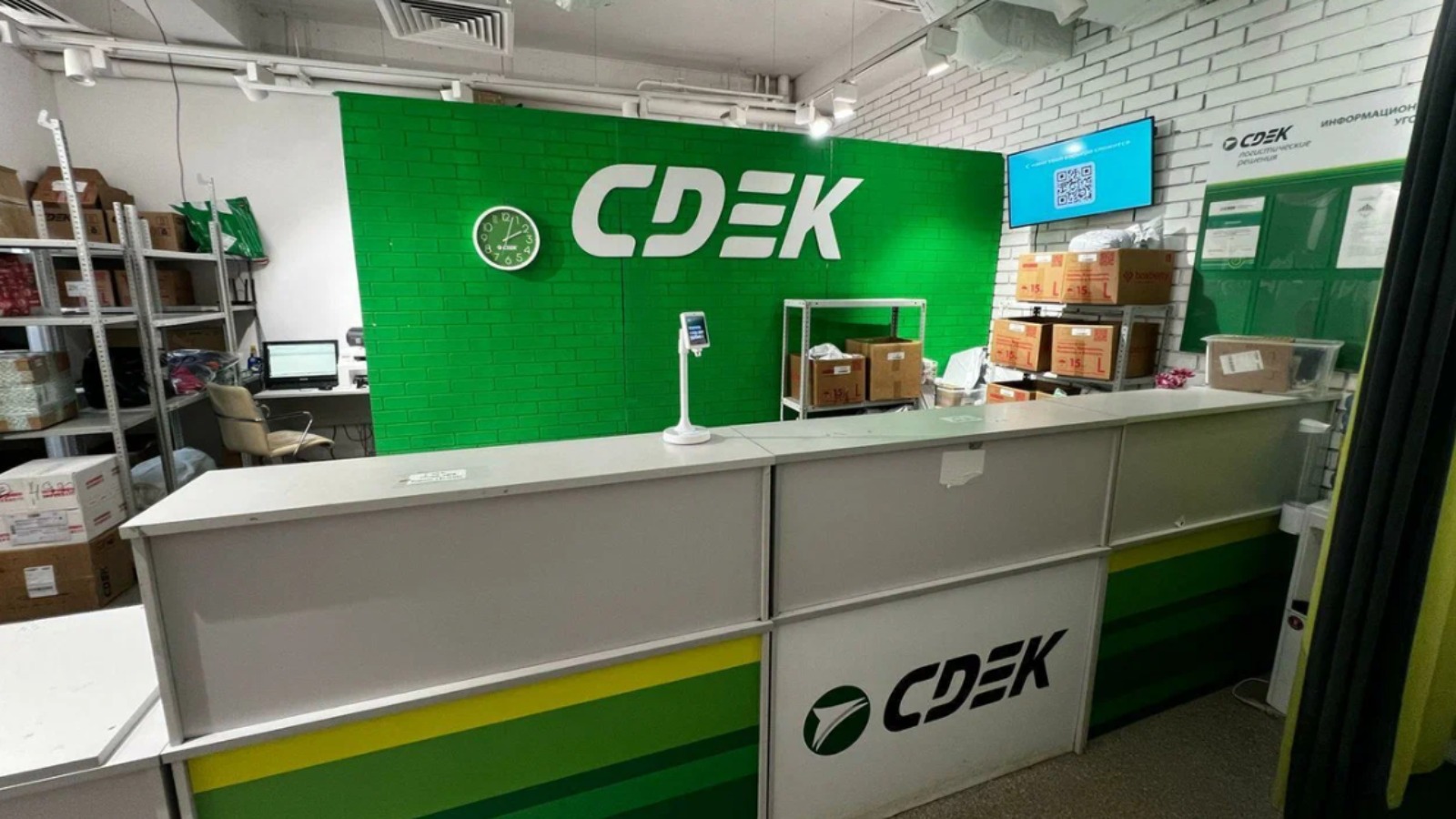 СДЭК запустил услугу хранения багажа в пунктах выдачи заказов