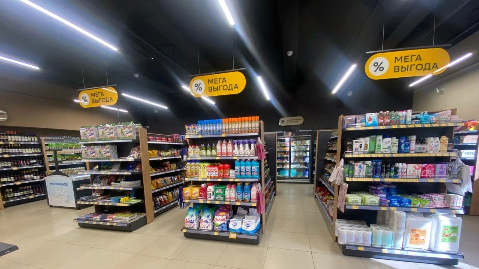 «Самокат» и «Мегамаркет» закрыли совместные продуктовые магазины