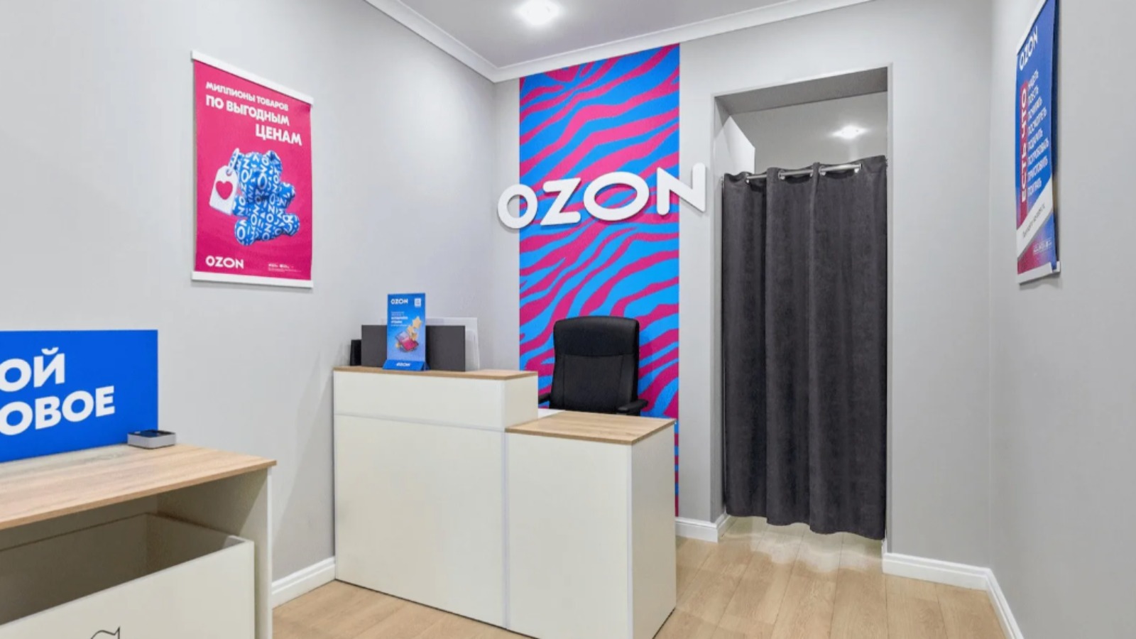 Как российские банки поссорились с маркетплейсами