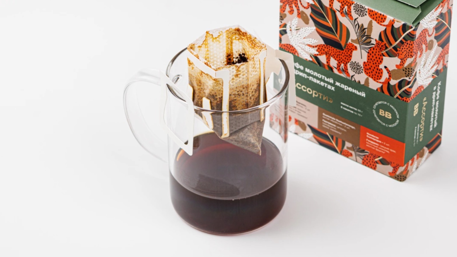 В России вошел в моду кофе в дрип-пакетах