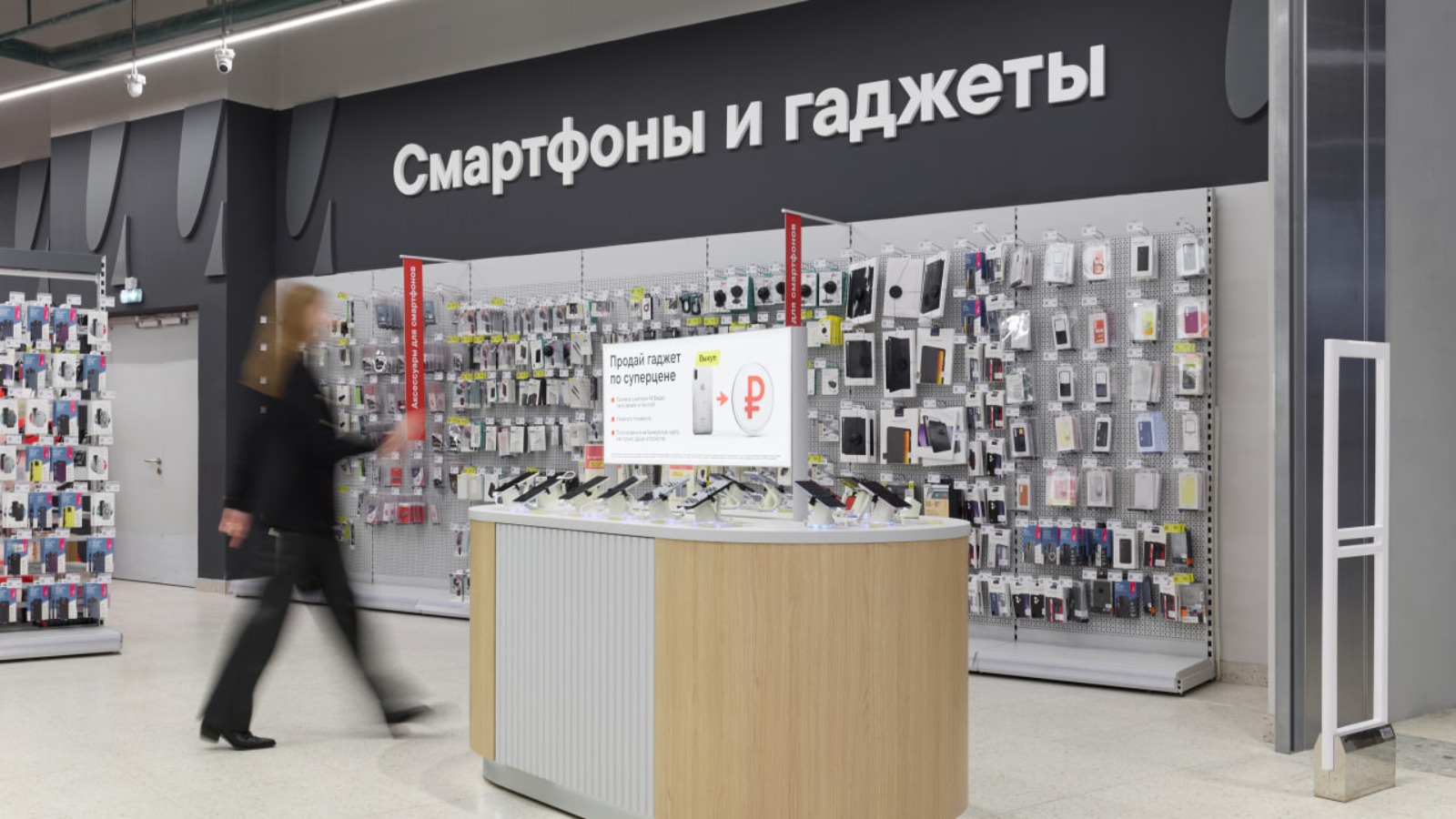 «Сбер» через суд добивается банкротства поставщика смартфонов Samsung и Tecno