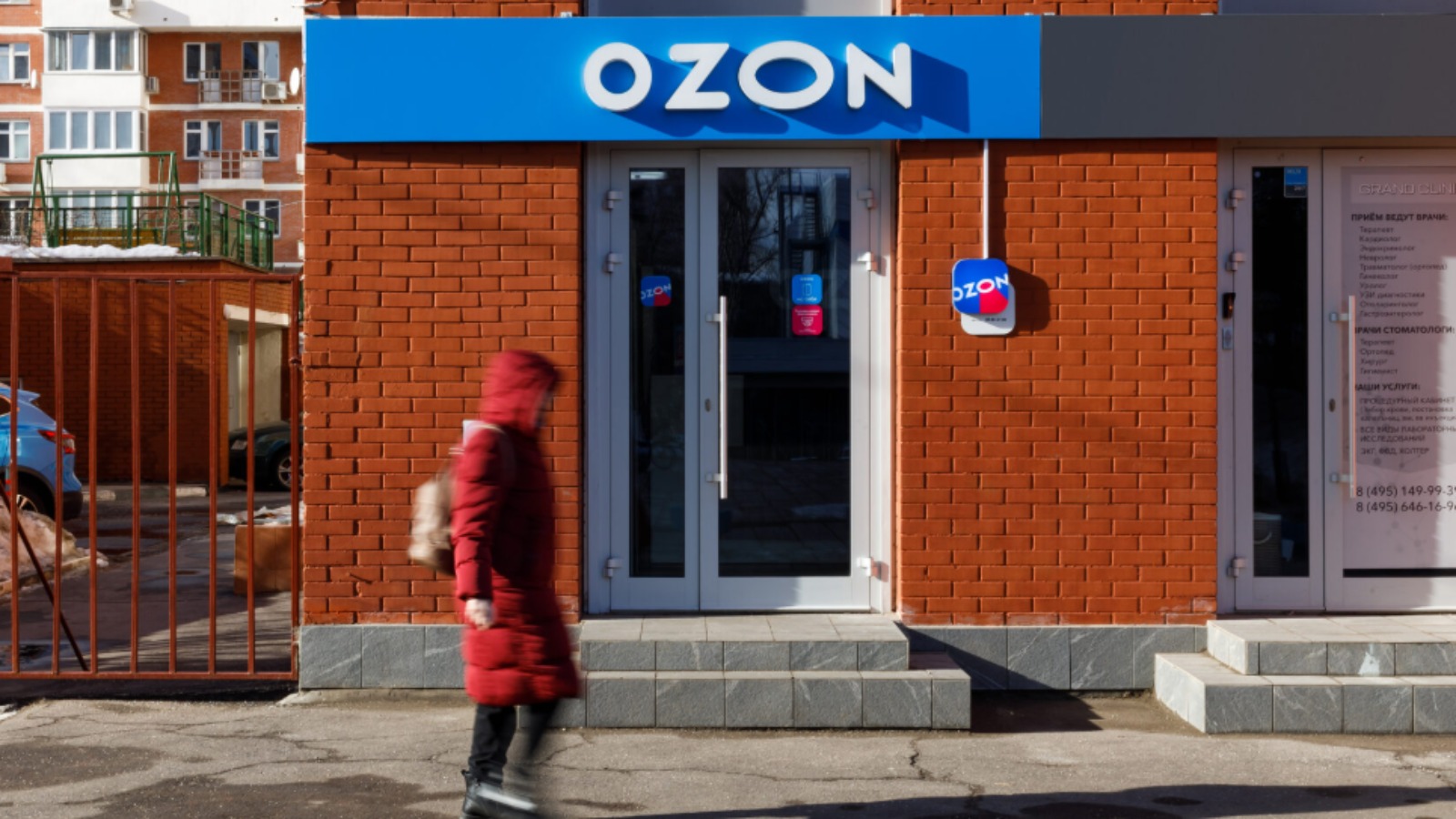 Ozon ввел обязательный платеж в 30 000 руб. для открытия новых ПВЗ
