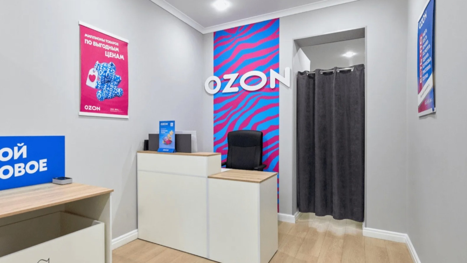 Как российские банки поссорились с маркетплейсами