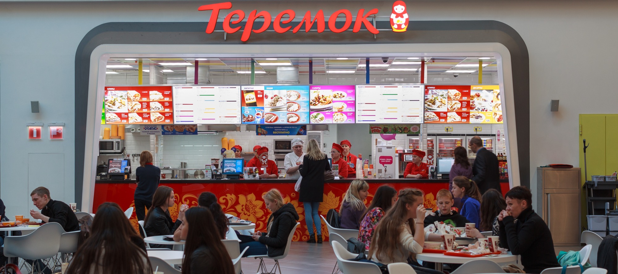 Сеть «Теремок» запустила собственную доставку - новости Shoppers