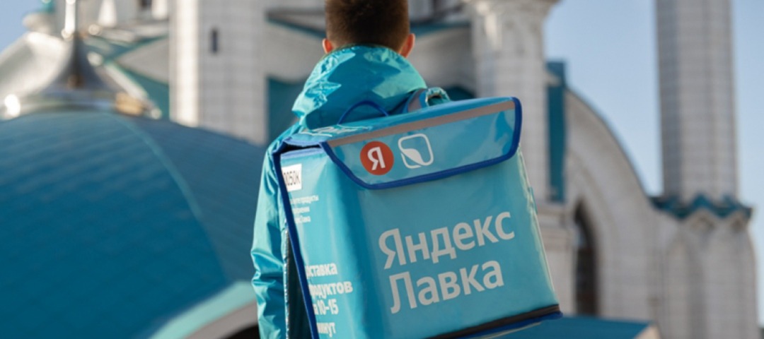 «Яндекс» назвал «Лавку» одной из самых эффективных доставок еды в мире ...