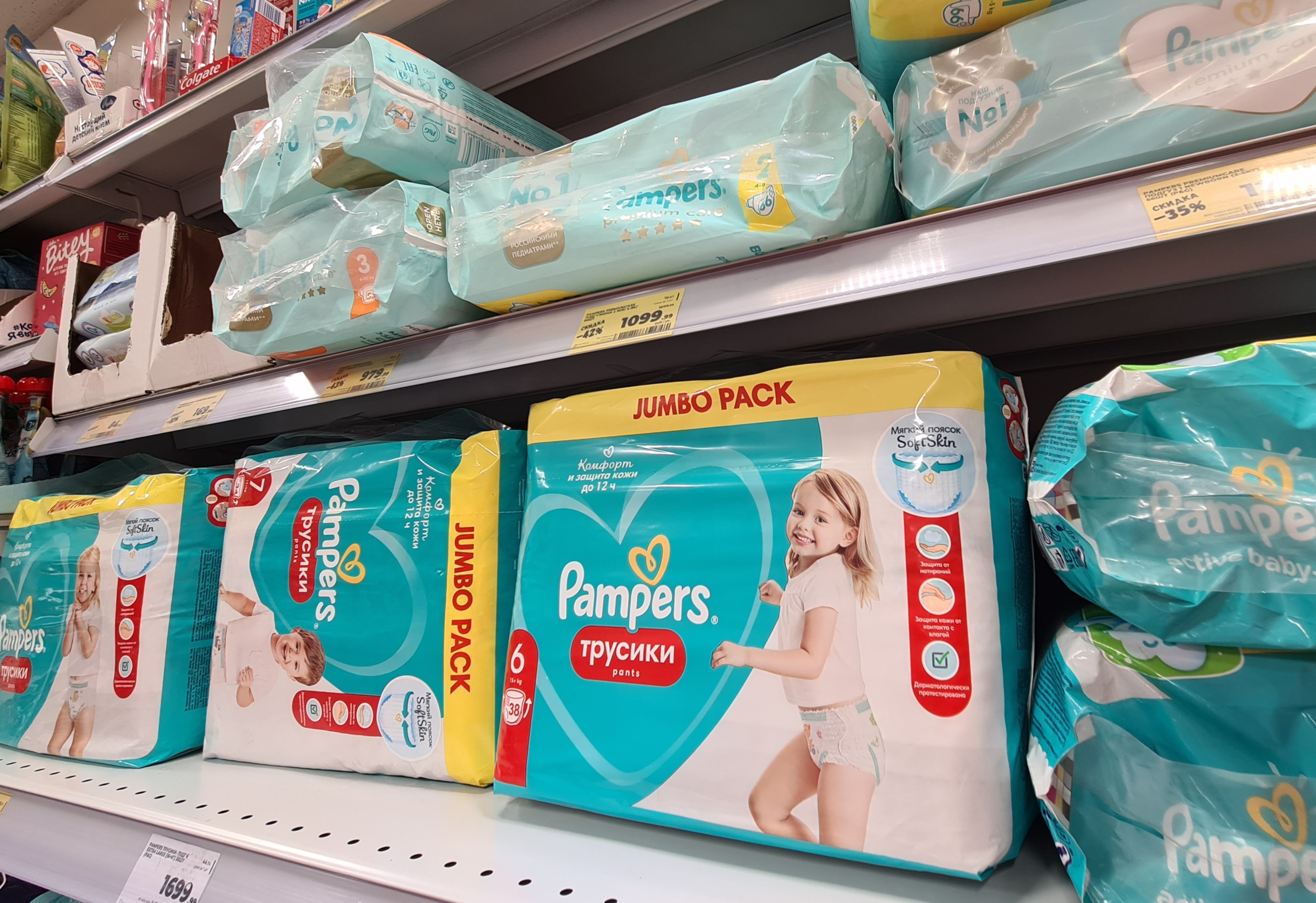 Бренды подгузников «Магнита» обогнали Pampers по продажам - новости Shoppers