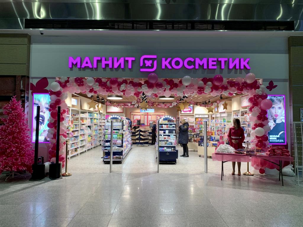 Первый «Магнит Косметик» открылся в Пулково - новости Shoppers