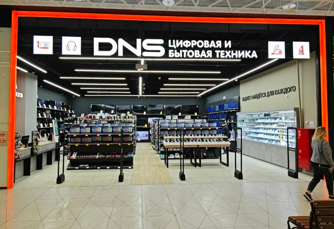 Ритейлер электроники DNS заморозил цены на 100 товаров - новости Shoppers