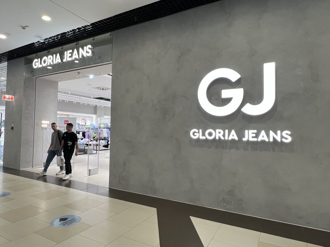 Gloria Jeans передумала открывать магазины в Израиле - новости Shoppers